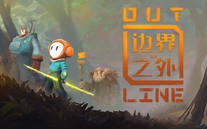 out of line 边界之外全流程