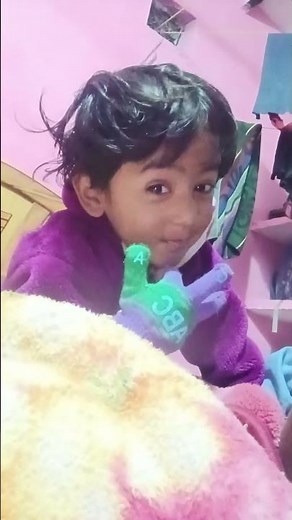 gayatri Mantra cute baby teaching gayatri Mantra