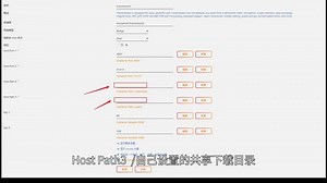 Unraid安装Transmission及web界面美化