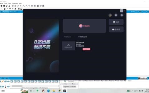 思科模拟器配置动态路由（RIPv2）