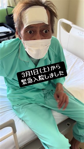 肺がん闘病生活の記録と思い