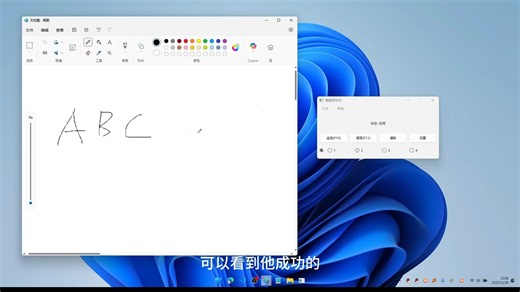 重复的事情，做一遍就够了。KM_Marcro鼠标键盘宏软件