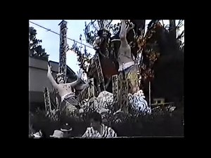 昭和63年度土崎港曳山祭り 御幸山車の様子 1988年7月21日