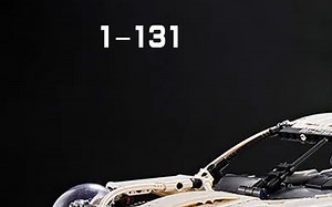 保时捷911RSR 1-131步骤拼装