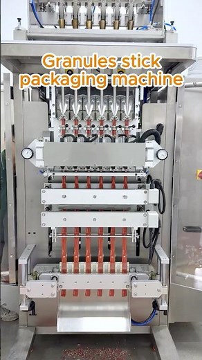 6-Lane High-Speed Stick Pack Machine｜Granules for Instant Drinks｜Round-Corner Sticks #factory