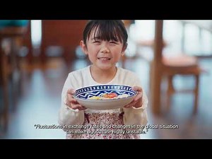 YANMAR Biocomposter Branding Movie