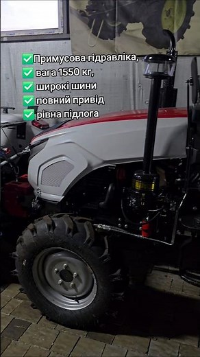 Are you thinking about Dongfeng? After this video you will change your mind. Terra Feng 525DHX