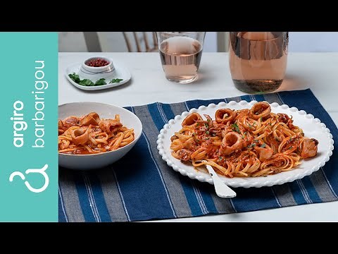 Καλαμαράκια με μακαρόνια | Αργυρώ Μπαρμπαρίγου