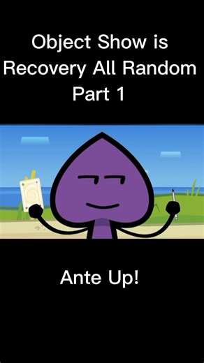 Object Show is Recovery All Random: Part 1 | #bfdi #objectshow #random #tpot #inanimateinsanity