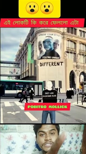 ১০০মিলিয়ন ভিউ হয়েছে 😮 #shortvideo #shorts #short #100millon #god #plz_subscribe