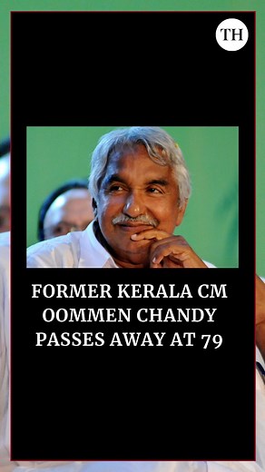 50K views · 38 reactions | Kerala’s two-time Chief Minister and Congress veteran Oommen Chandy, MLA, 79, passed away at a private hospital in Bengaluru at 4.25 a.m. on July 18, 2023. His death prompted a flood of tributes from leaders across the political spectrum. Click the link in bio to read G Anand’s obituary for Kerala’s former Prime Minister. | The Hindu | Facebook