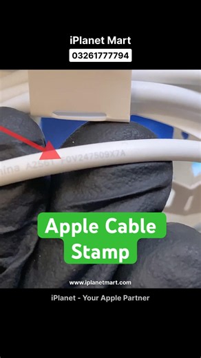 Apple Cable Serial Number Check | iPlanet Mart