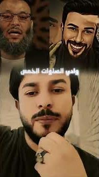 الشيخ علاء المهدوي مع وليد إسماعيل!! ㅎ멆킆ㅋㅎ낳멀뭎킇낳낳ㄴ하낳낳낳ㄴ ㅏㅎ낳낳넣낳ㄴ하낳낳낳캏ㅋ팤ㅍ킆튜ㅡㅌㅎ넣ㄴ샨샺샤ㅑㅛㄴ 한하넣낳내ㅗ뇤픜함샤냫냣ㄴ한ㅋ픟