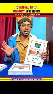 Best Notes For Economy by Mrunal Patel Sir | PCB 14 For Prelims 2026