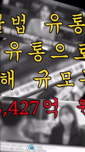 👉🏻무료웹툰바로가기👈🏻