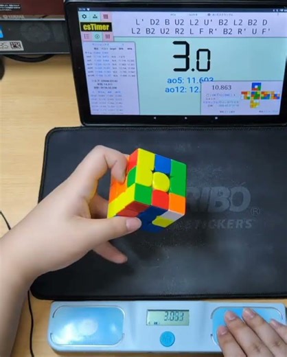 ルービックキューブ片手で7.76秒！ #ルービックキューブ #rubikscube