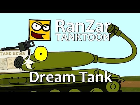 Tanktoon: Dream Tank. RanZar