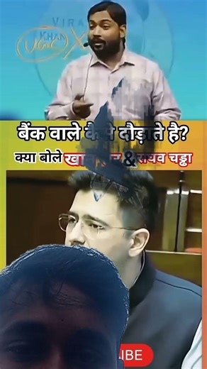 dekhiye khan sir ne raghavendra ke bare me kya bole.#viralvideo #shortvideo #ytshorts