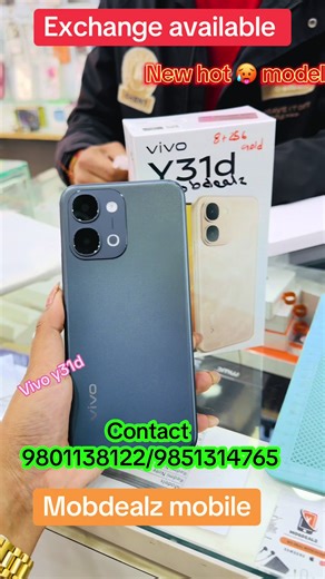 👉Design, Build: 166.6×78.4×8.39mm, 219g weight, Plastic composite body, 👉Metal camera island, IP69 rating, 👉Colors: Glow White, Starlight Gray 👉Display: 6.75-inch LCD, HD (720×1,570), 120Hz refresh rate, 1,250 nits peak brightness, TÜV Rheinland Blue Light Reduction certified 👉Chipset: Snapdragon 6s 4G Gen 2 👉Memory: 6GB or 8GB LPDDR4X RAM, 128GB or 256GB UFS 2.2 storage 👉Software & UI: Android 16, OriginOS 6, Smart AI Link, AI Creative 👉Rear Camera: 50MP main (f/2.0), 2MP helper lens (2