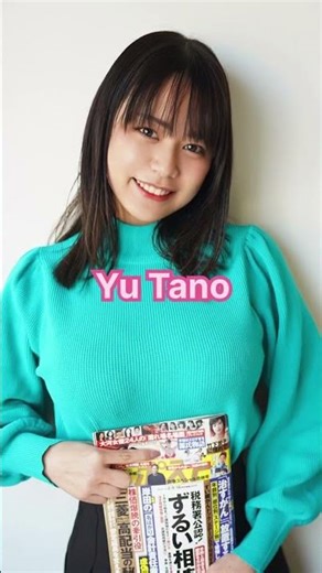 Japanese java code #viralvideo #viral