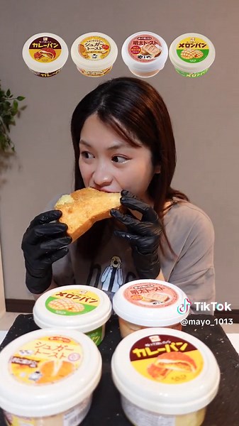 カルディで食べる美味しいパンの楽しみ方