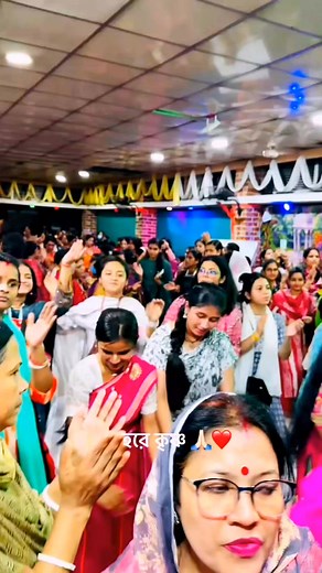 578K views · 33K reactions | হরিবোল হরিবোল ❤️ #selfimprovement #customerfeedback #personaldevelopment #boardgame #boardgames #technicalissue #smallbusiness #smallbusinessownerlife #personalgrowth #SportsRivalry | Joy Sorna | Facebook