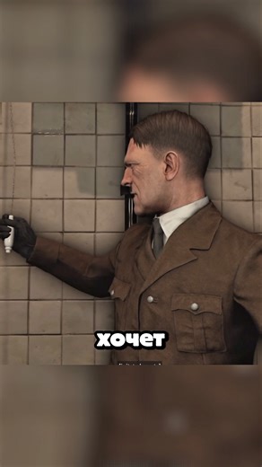 А ты знал?🤔 В Sniper Elite есть самые тупые ловушки