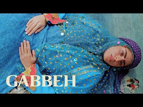 Gabbeh Original Trailer (Mohsen Makhmalbaf, 1996)