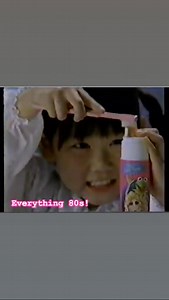 Here is the awesome vintage Muppets toothpaste commercial! Muppets character toothpaste was a huge thing from 1986 two ￼1988! Thanks to C.j. Jennings for reminding me about the fun commercial that went with the toothbrushes and toothpaste! {Wayback Wednesday} #everything80s #Vintage #80sbaby #genx #nostalgia #retro #millennials #1980s #80s #80snostalgia #waybackwednesday￼￼ #wednesday #muppets #80scartoons | Everything 80s