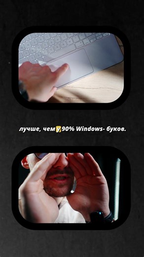 Neo или Air M1? Сделали большой тест. смотрите на канале