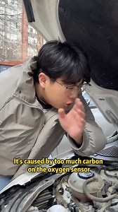 3.3K views · 56 reactions | How to eliminate car engine shake | Tonggesh Car | Facebook