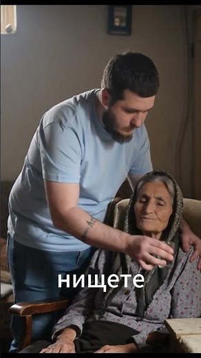 Две судьбы.Вторая серия.