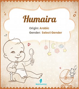 Humaira Name Meaning, Origin, History, And Popularity