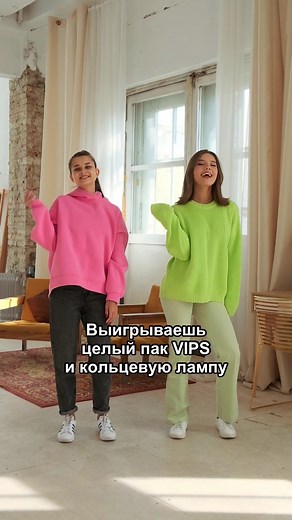 Есть только два пути 😉