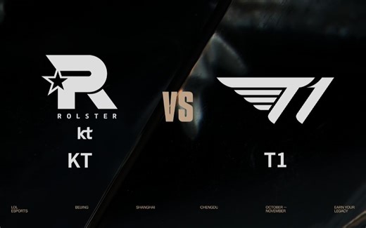 【2025全球总决赛】11月9日 KT vs T1-哔哩哔哩英雄联盟赛事-赛事回放-哔哩哔哩视频