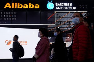 Alibaba $5bn bond blowout could revive Ant Group IPO plans