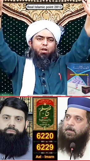 56K views · 2K reactions | Mamu party' ke liye challenge  | Md Seraz Ali | Facebook