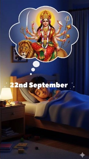 Durga Puja song#durgapuja#durgamaa