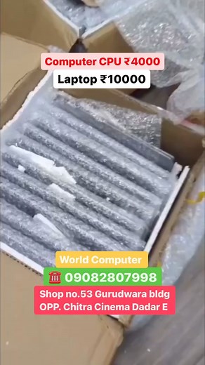 2.2K views · 29 reactions | New Laptop stock Available just ₹10000 ...