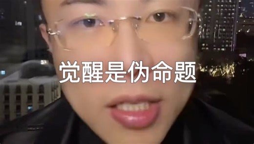 先成为自己生活圈的前1%%