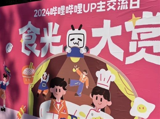 【gygygy哦_】最新视频来袭，快来看看吧！