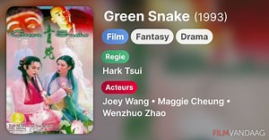 Green Snake (1993)