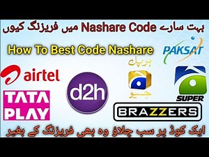 Nashare Code Without Freezing 💯 Stable | Nashare Main Ab Cutting Nai Ho Gi