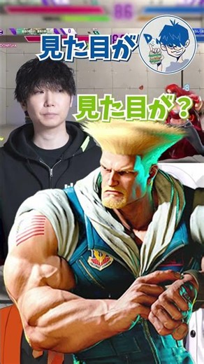 [Street Fighter 6] Hanabi Choya laughs heartily at a self-proclaimed Elena (Setsuna) and a self-p...