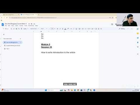 Seo & Blogging Course Batch 3