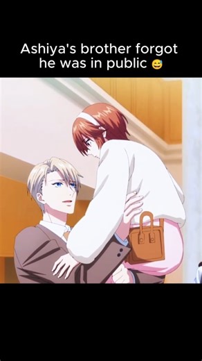 Onii-chan and Ashiya finally met😊 #anime #fyp