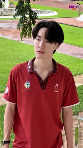 เทคนิคการแพทย์ มข. ไอ้ต้าว Kku63