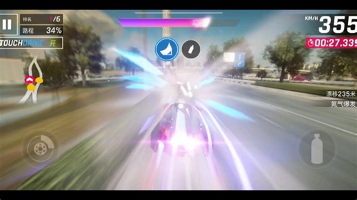 自动反向360还能稳380？这才是真正的轮椅😡