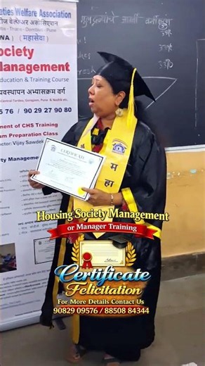 Mrs. Shubhangi Bhalekar housing Society management or manager training Certificate Felicitation 4