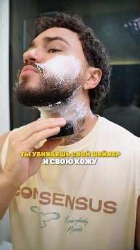 You were doing it wrong🤔 The shaver part number is in the pinned comment ➡️